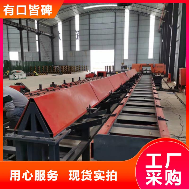 钢筋锯切套丝生产线小导管冲孔机品质信得过