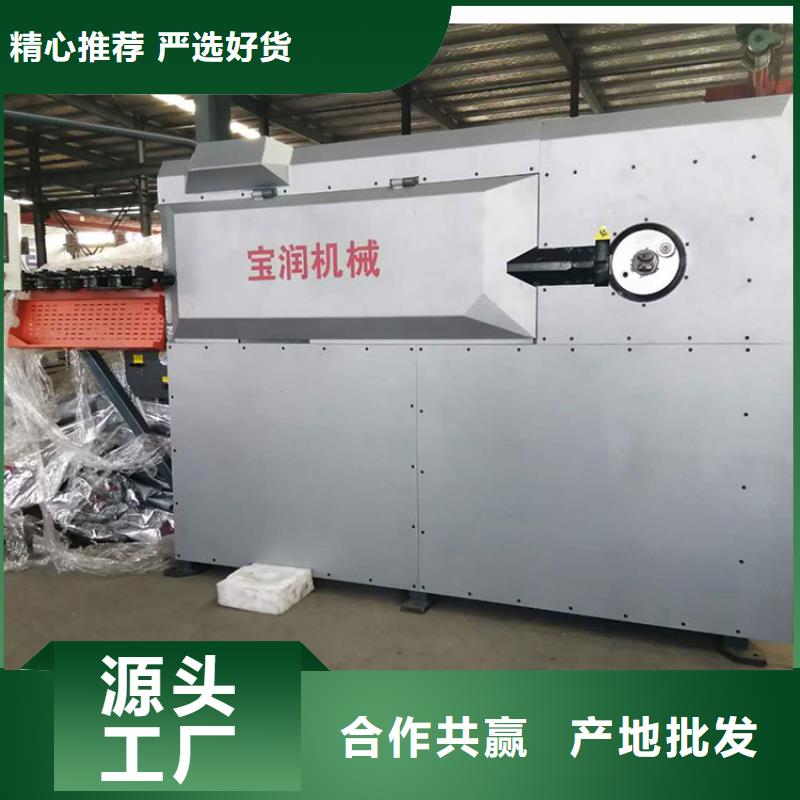数控钢筋弯箍机数控钢筋锯切套丝实力商家