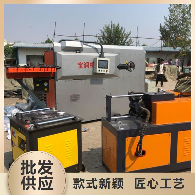 数控钢筋弯箍机数控钢筋锯切套丝实力商家