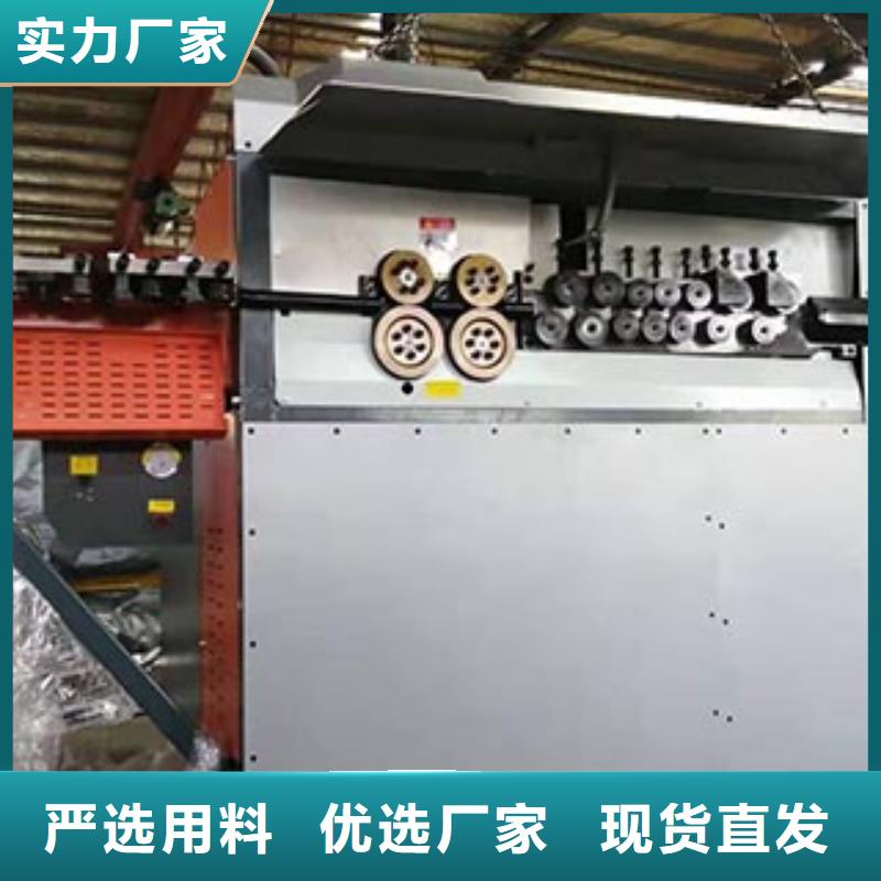 数控钢筋弯箍机小导管尖头机好产品价格低
