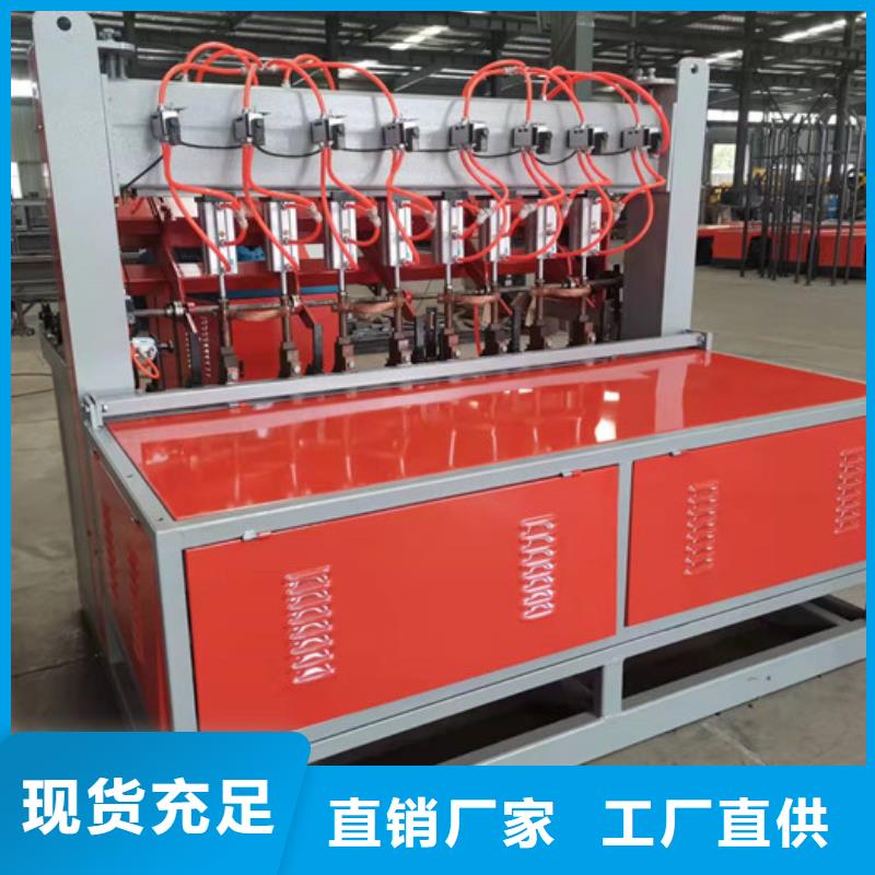 钢筋焊网机,【钢筋笼滚焊机】支持加工定制