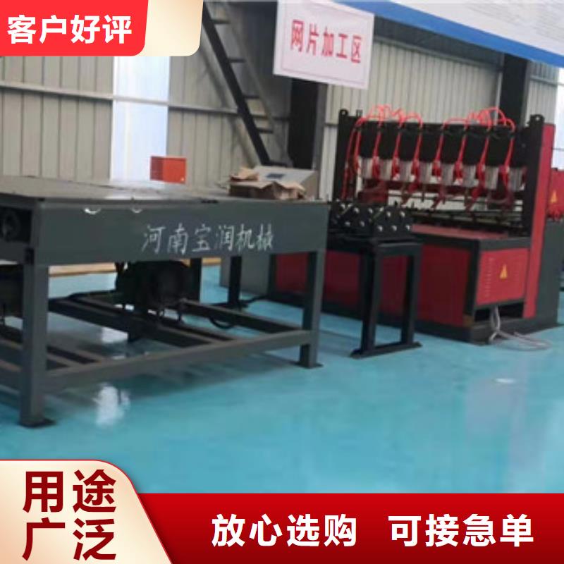 钢筋焊网机,【钢筋笼滚焊机】支持加工定制