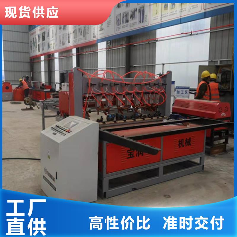 钢筋焊网机,【钢筋笼滚焊机】支持加工定制