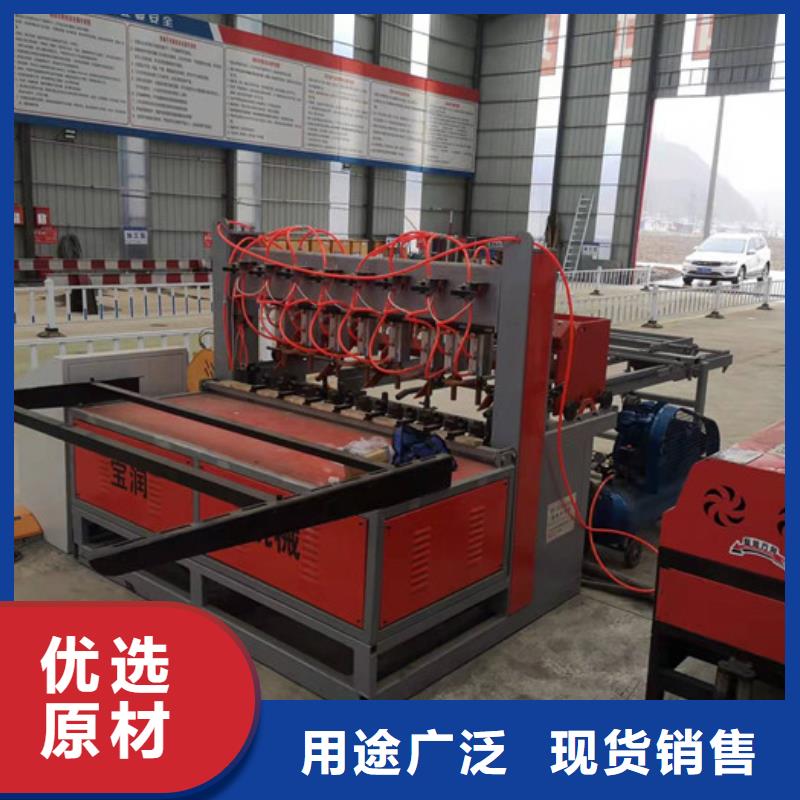 钢筋焊网机,【钢筋笼滚焊机】支持加工定制