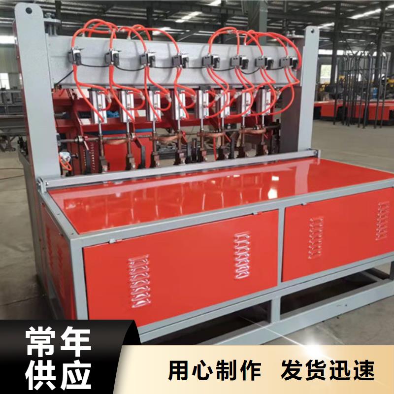 钢筋焊网机,【钢筋笼滚焊机】支持加工定制
