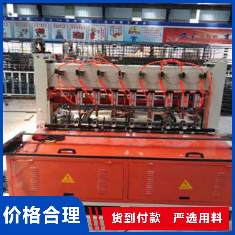 【钢筋焊网机】数控钢筋剪切生产线精工制作