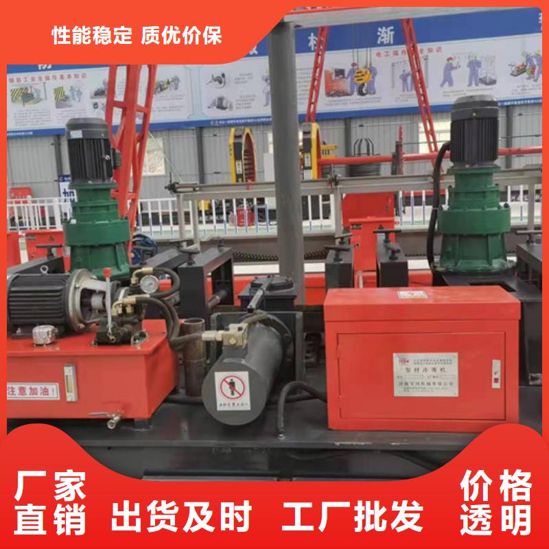 工字钢冷弯机,钢筋笼绕筋机的图文介绍
