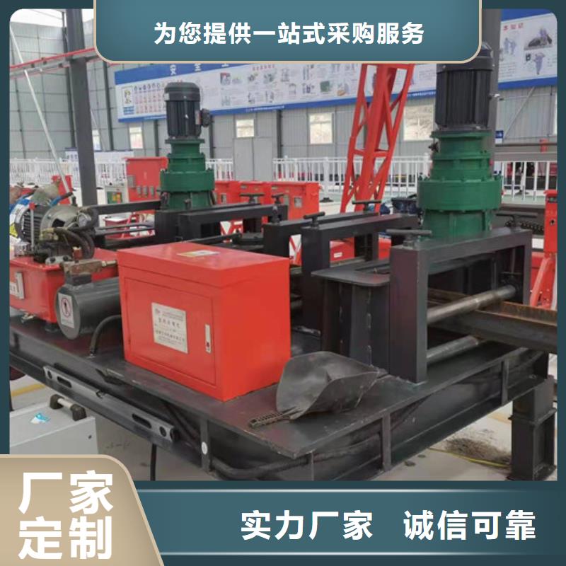 【工字钢冷弯机】,数控钢筋剪切生产线大厂家实力看得见