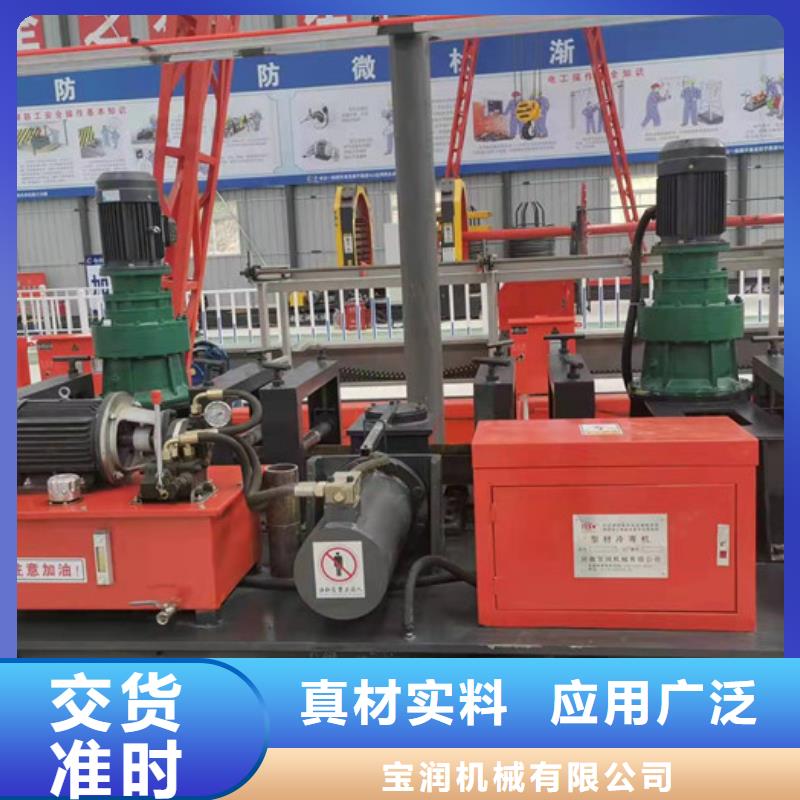 工字钢冷弯机钢筋笼滚焊机品质保障价格合理