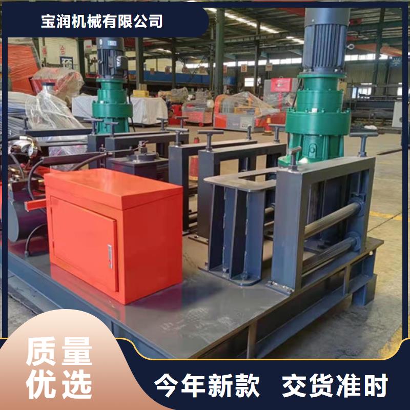 工字钢冷弯机钢筋笼滚焊机品质保障价格合理