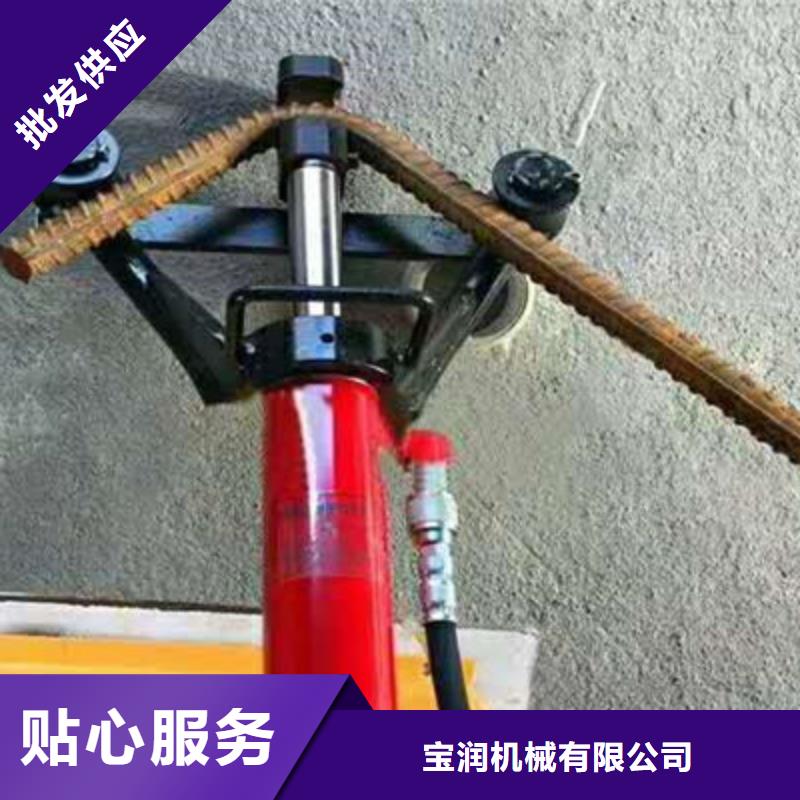 手提式钢筋弯曲机【数控钢筋锯切套丝】用心做好每一件产品