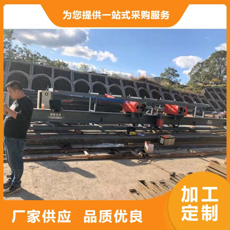 双机头钢筋弯曲中心厂家