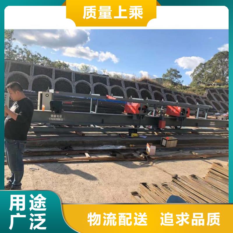 32型数控钢筋弯曲中心质量如何