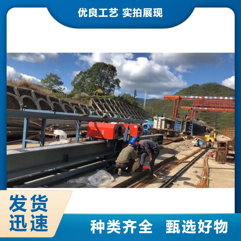 数控钢筋弯曲中心海量现货直销