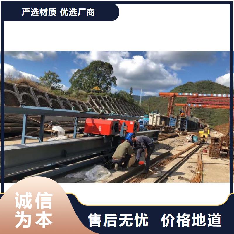 全自动钢筋弯曲中心海南文昌市价格