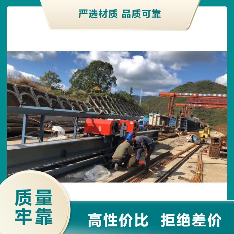全自动钢筋弯曲中心工厂直销