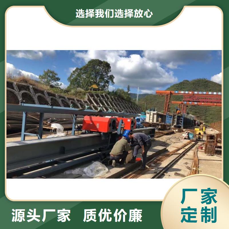 全自动钢筋弯曲中心了解更多