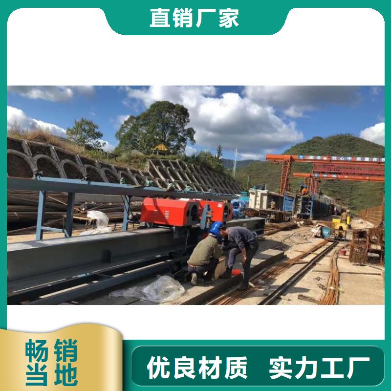 立式钢筋弯曲中心厂家直供