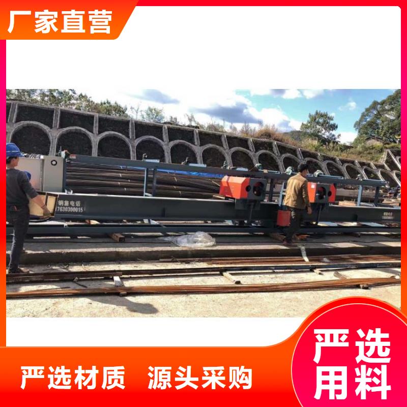 全自动钢筋弯曲中心价格