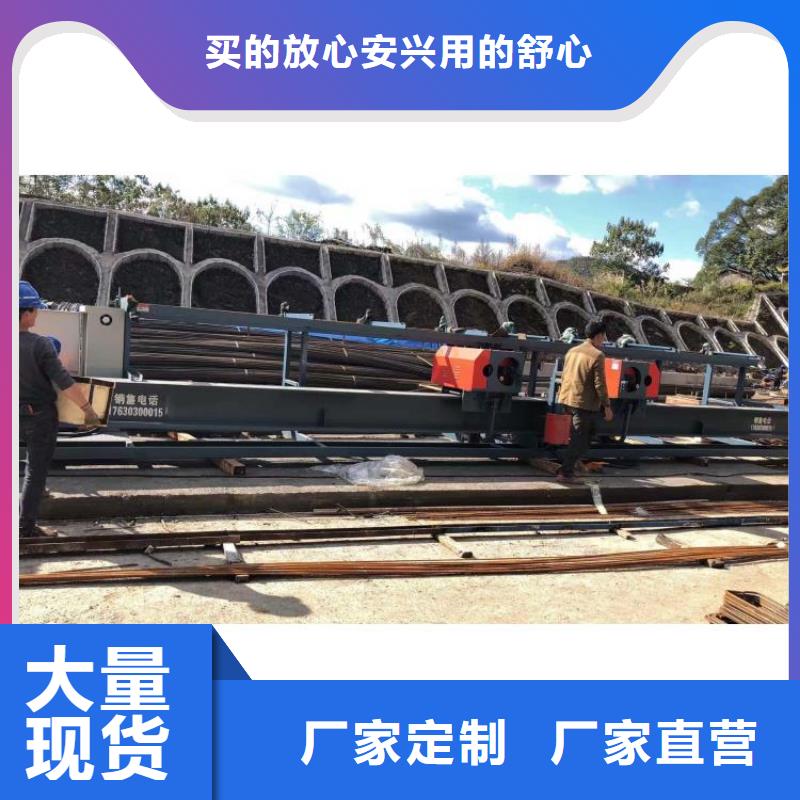 立式钢筋弯曲中心一体化机身
