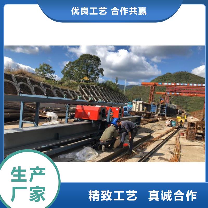 立式钢筋弯曲中心质量如何