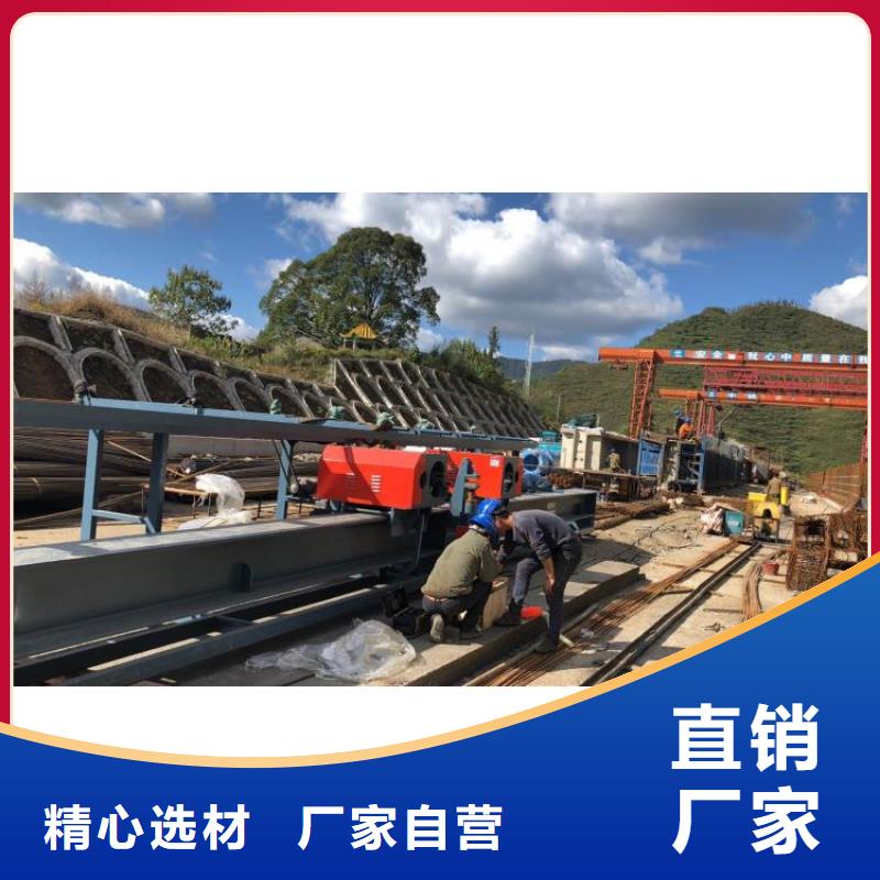 钢筋弯曲中心工厂直销