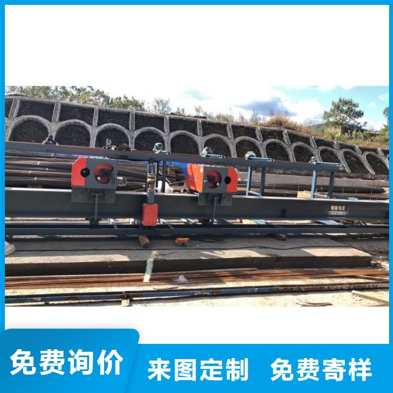 钢筋弯曲中心在线报价