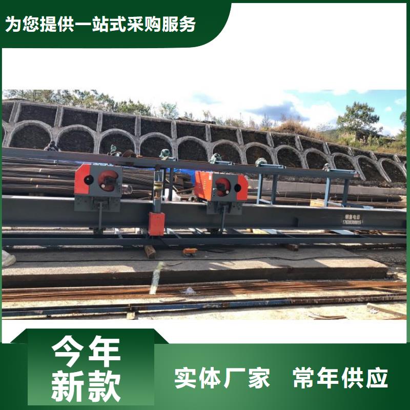 立式钢筋弯曲中心工厂直销
