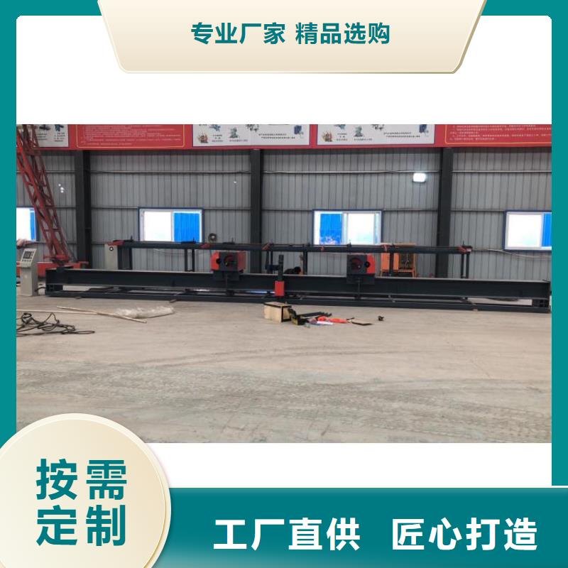 数控钢筋弯曲中心发货及时