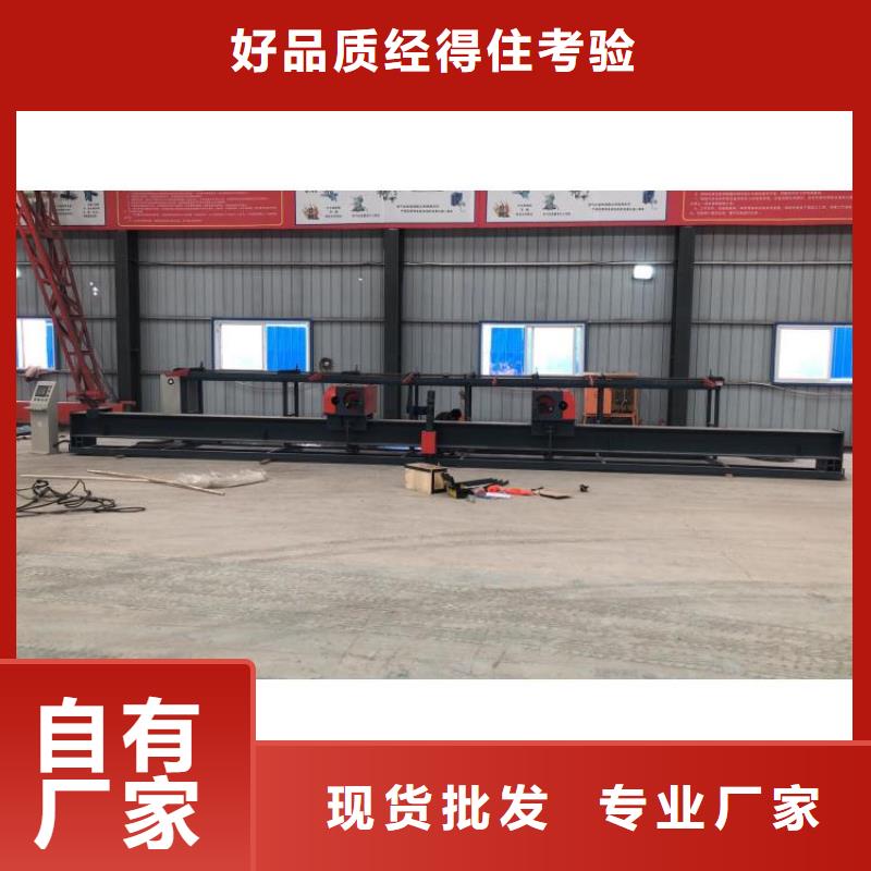 32型数控钢筋弯曲中心质量如何