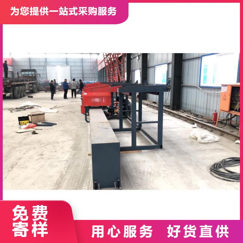 全自动数控钢筋弯曲中心先进系统