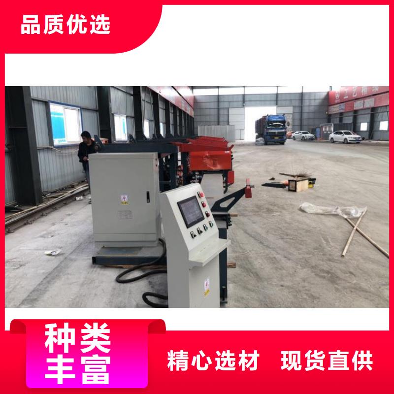 钢筋弯曲中心在线报价