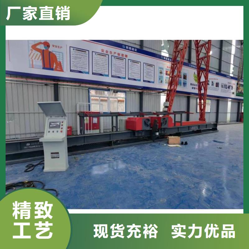双机头钢筋弯曲中心货源充足