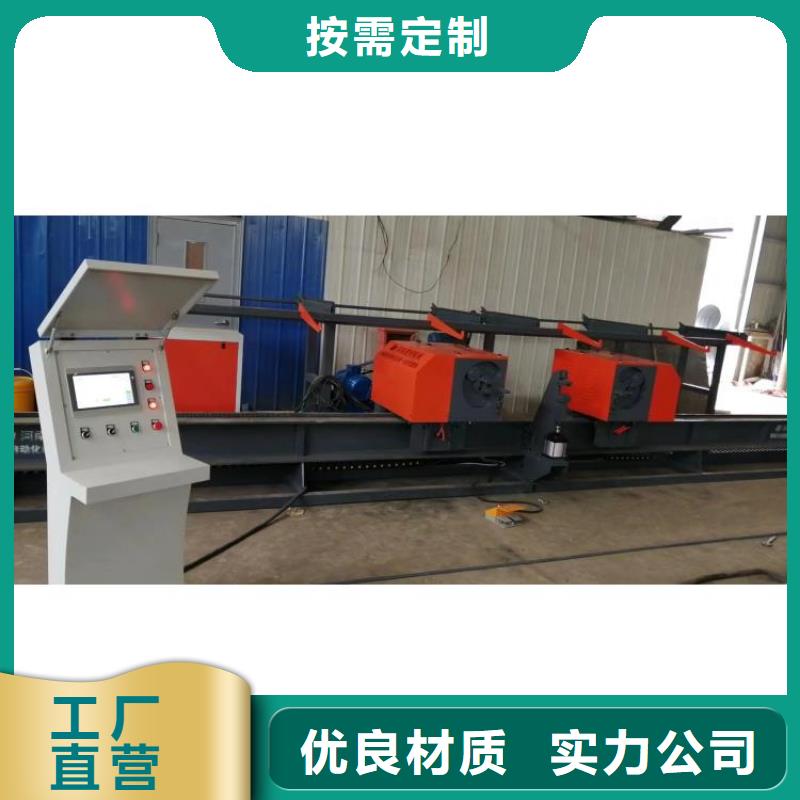 数控钢筋弯曲中心工厂直销