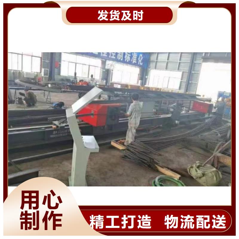 全自动钢筋弯曲中心欢迎咨询