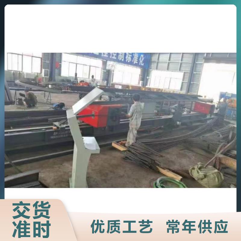 钢筋弯曲中心优惠多