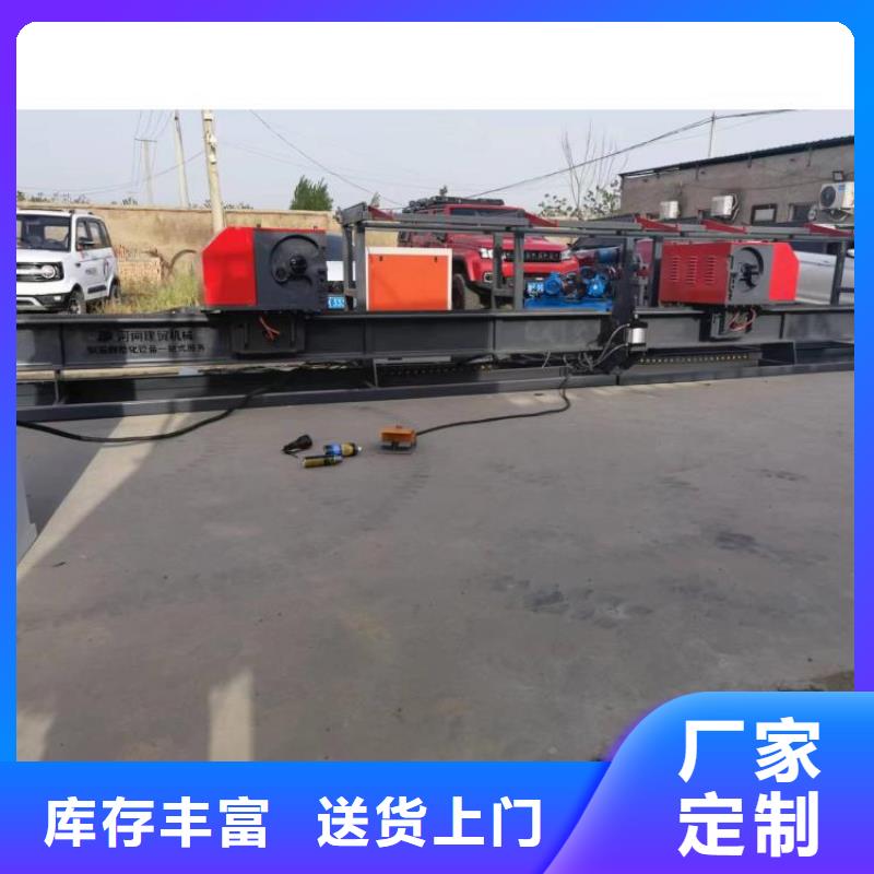 全自动钢筋弯曲中心货源充足