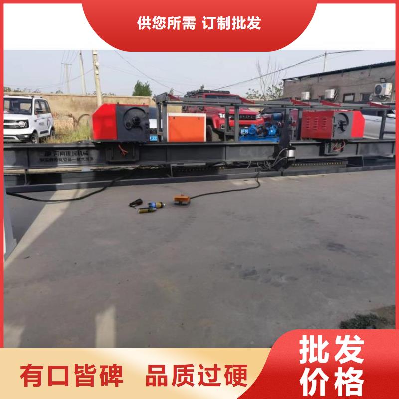 立式钢筋弯曲中心价格