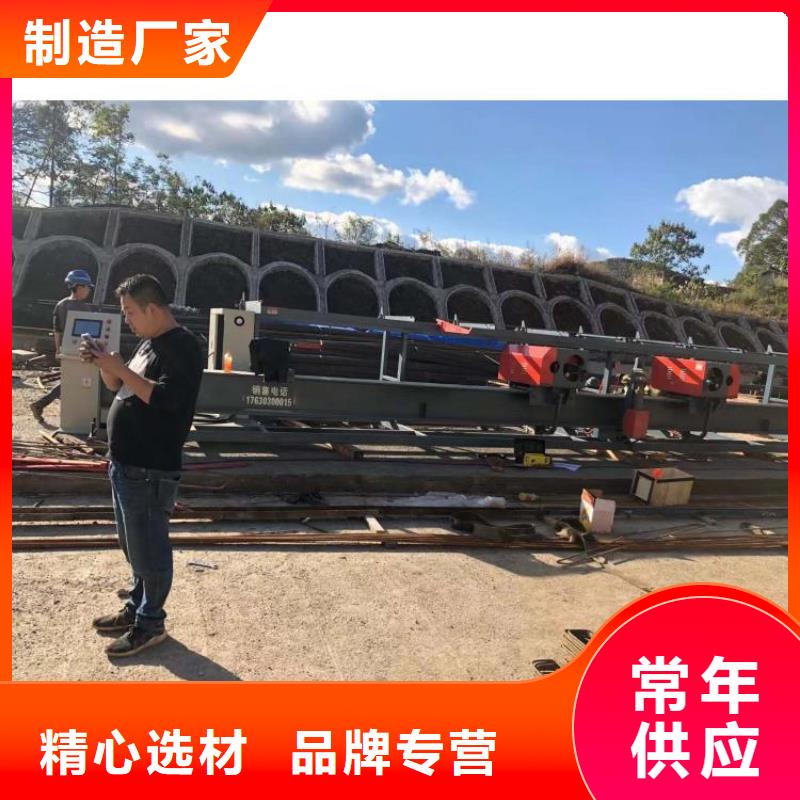 数控钢筋弯曲中心在线报价