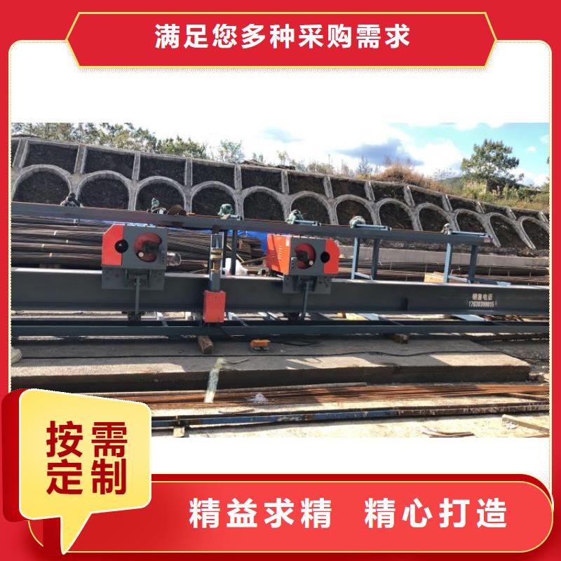 二机头钢筋弯曲中心发货及时