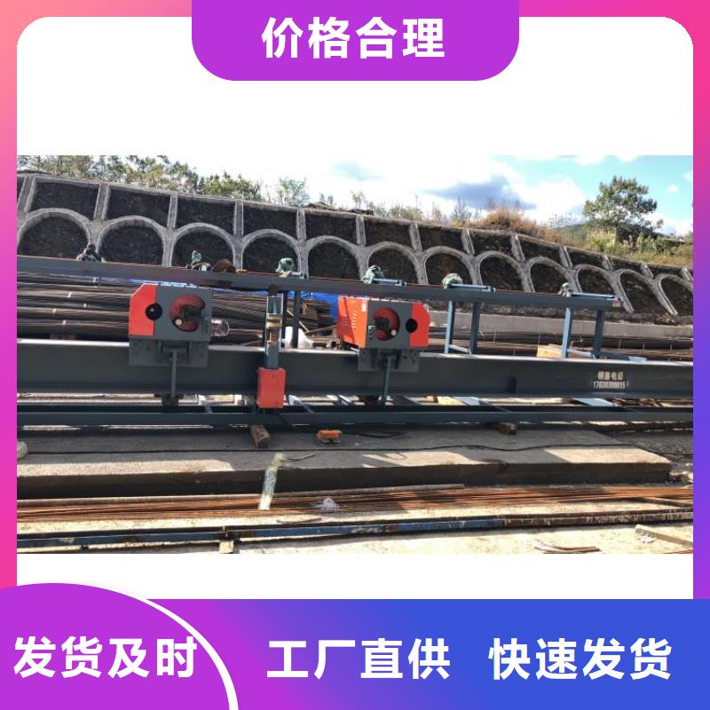钢筋弯曲中心货源充足