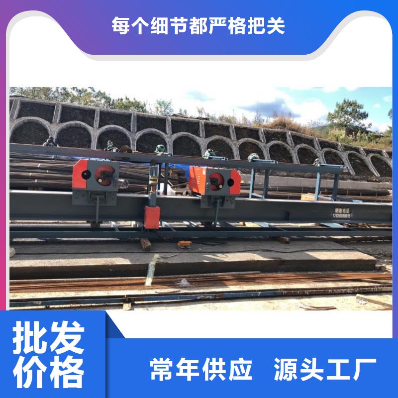 32型钢筋弯曲中心在线报价