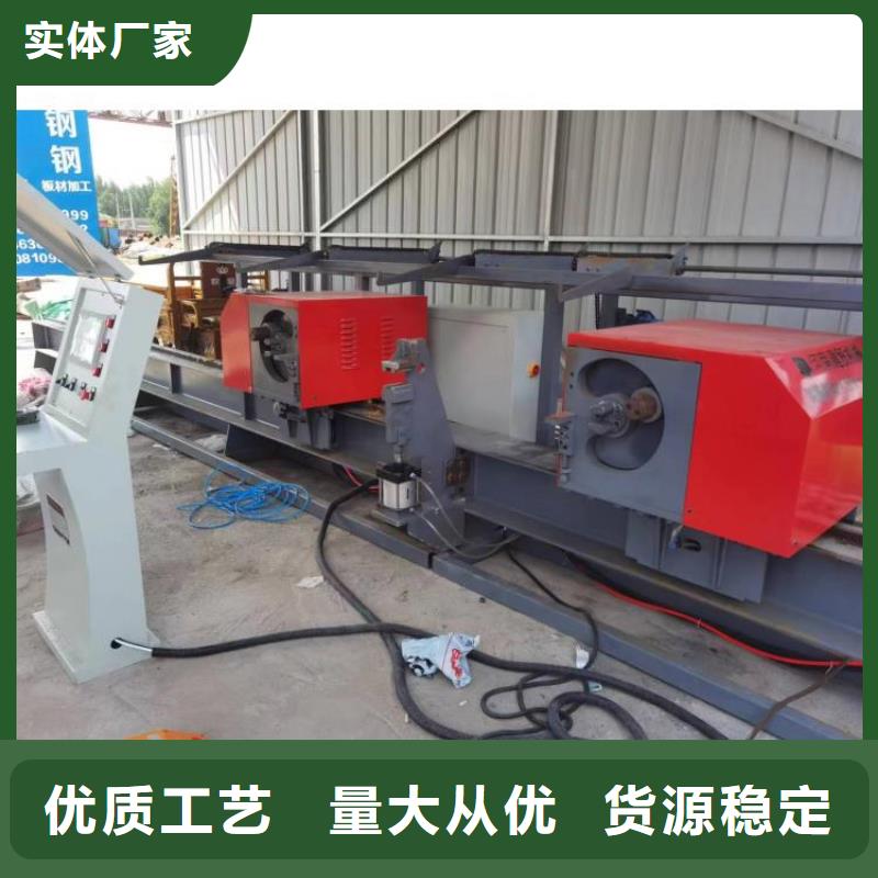 数控钢筋弯曲中心工厂直销