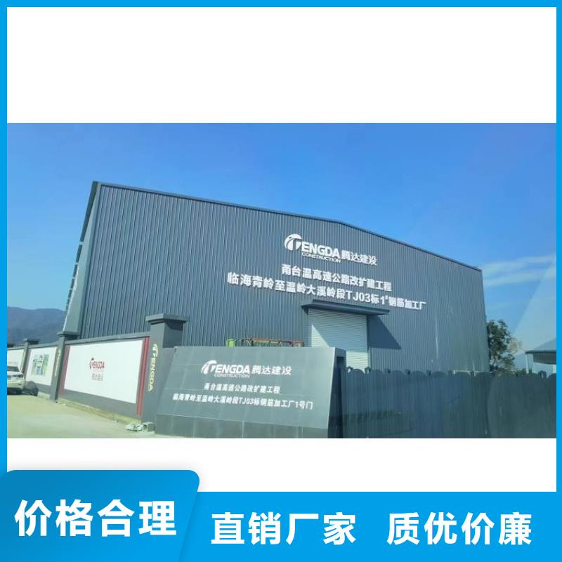 双机头钢筋弯曲中心先进系统