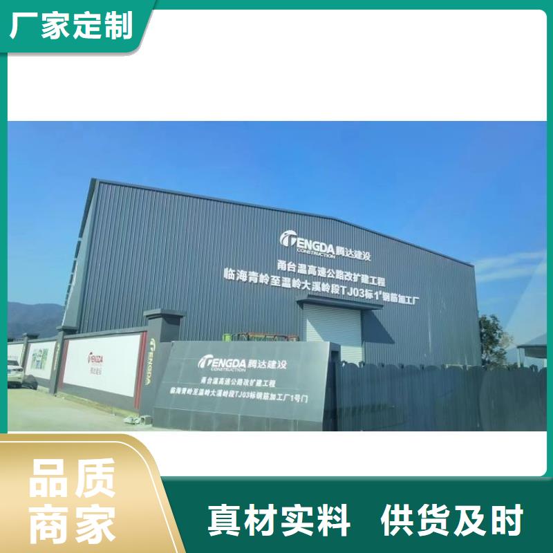 全自动钢筋弯曲中心承诺守信