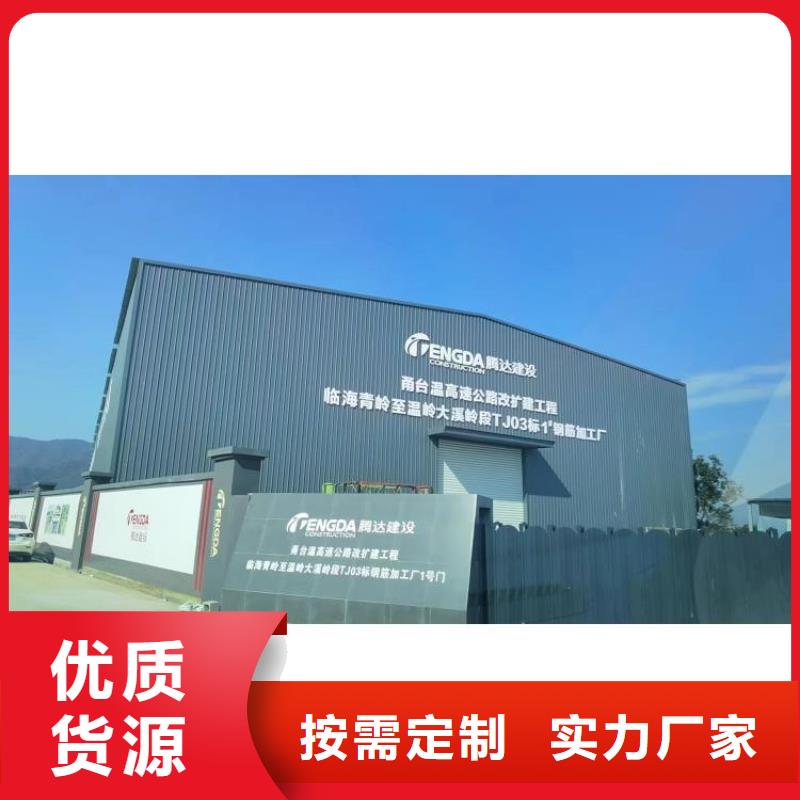 32型数控钢筋弯曲中心图片