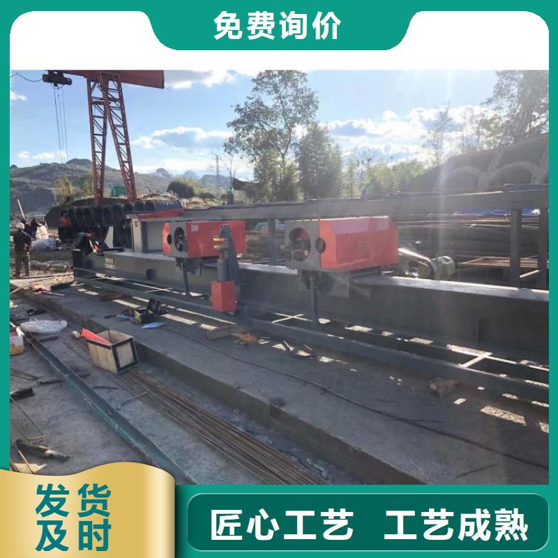 钢筋弯曲中心源头好货