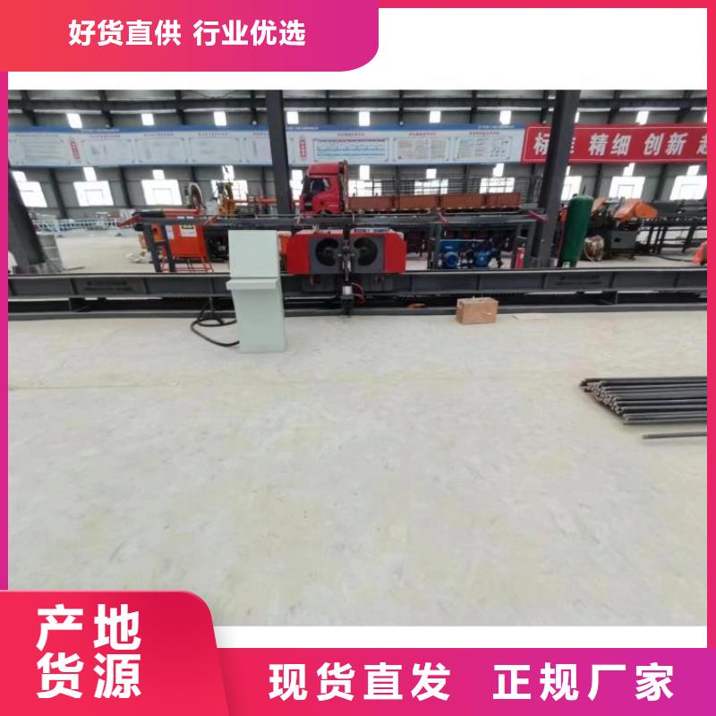 32型钢筋弯曲中心发货及时