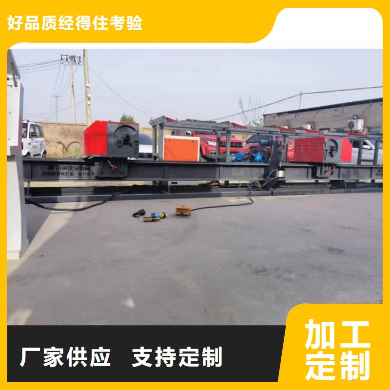32型数控钢筋弯曲中心按需定制