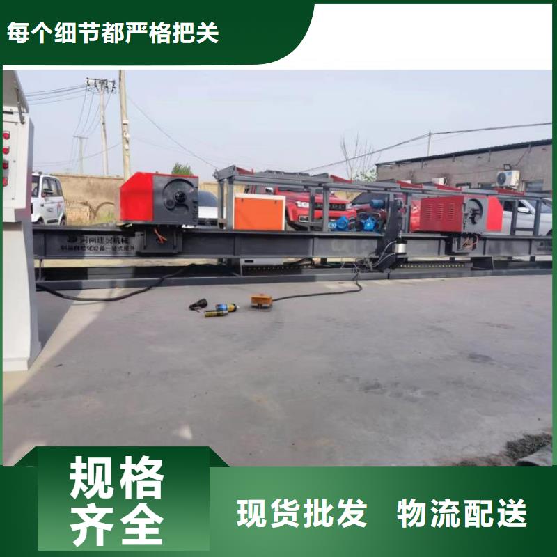 32型数控钢筋弯曲中心厂家